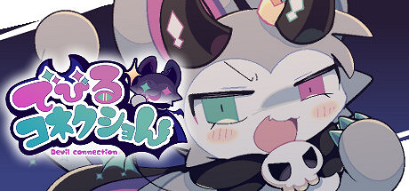 《惡魔連接》Steam頁面上線 魔法世界冒險