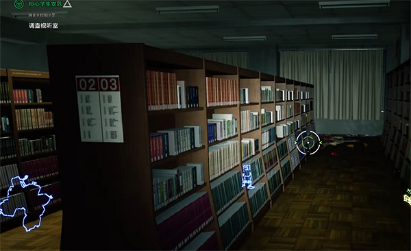 《幽靈線東京》小面無煤氣罐打法 《幽靈線東京》小面無煤氣罐打法