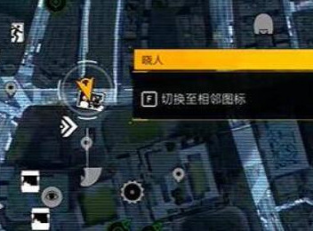 《幽靈線東京》現代遊魂位置一覽 《幽靈線東京》現代遊魂位置一覽