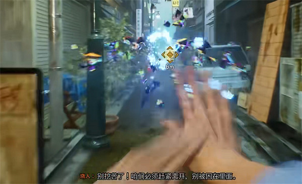 《幽靈線東京》結界通關方法 《幽靈線東京》結界通關方法