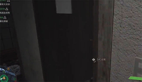 《幽靈線東京》什麽都能吸的洞位置介紹 《幽靈線東京》什麽都能吸的洞位置介紹