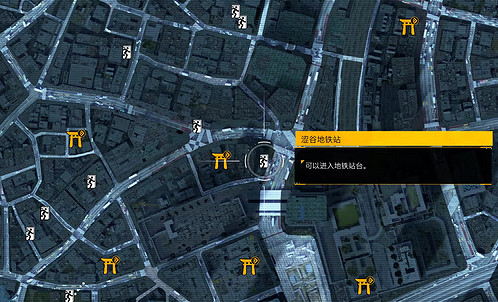 《幽靈線東京》靈體收集攻略 《幽靈線東京》靈體收集攻略