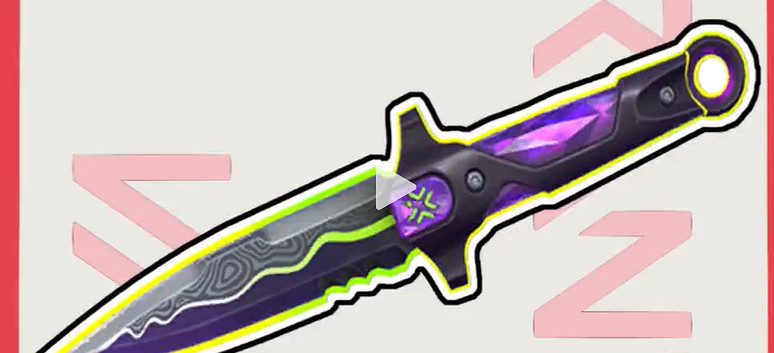 《特戰英豪》憐憫之刃絕版介紹