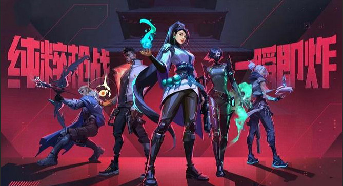 《特戰英豪》官網入口分享 《特戰英豪》官網入口分享