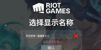 《特戰英豪》玩家ID介紹 《特戰英豪》玩家ID介紹