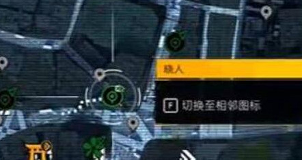 《幽靈線東京》現代遊魂位置一覽 《幽靈線東京》現代遊魂位置一覽