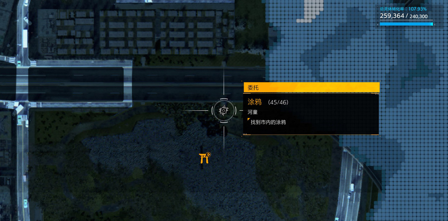 《幽靈線東京》塗鴉貼紙都分布在哪?塗鴉貼紙全地圖收集攻略 《幽靈線東京》塗鴉貼紙都分布在哪?塗鴉貼紙全地圖收集攻略