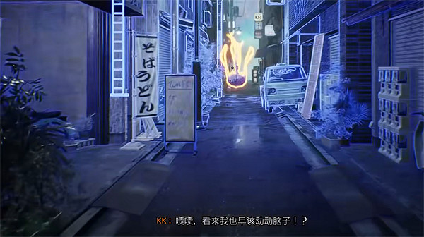 《幽靈線東京》結界通關方法 《幽靈線東京》結界通關方法