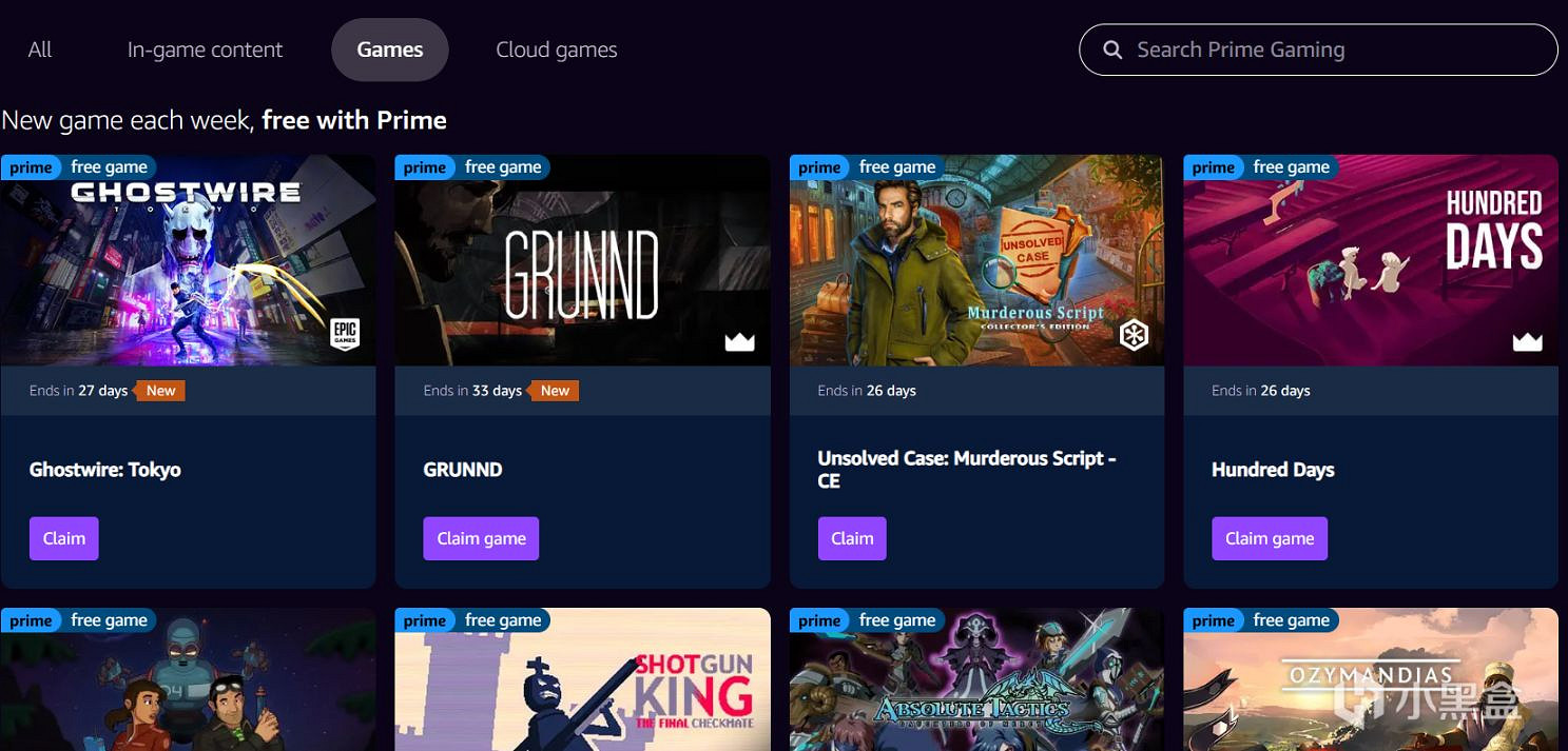《幽靈線東京》怎麽免費領取?免費領取遊戲方法介紹 《幽靈線東京》怎麽免費領取?免費領取遊戲方法介紹