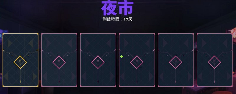 《特戰英豪》中國伺服器夜市刷新周期介紹