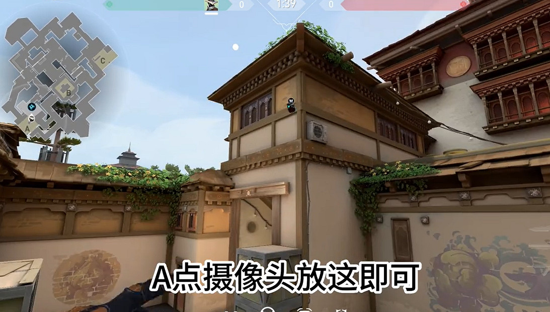 《特戰英豪》隱世修所地圖介紹