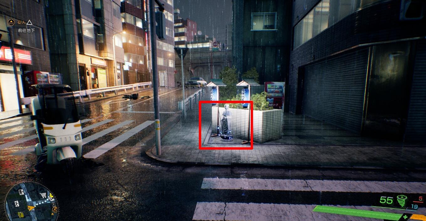 《幽靈線東京》隱天神社地藏像位置介紹 《幽靈線東京》隱天神社地藏像位置介紹