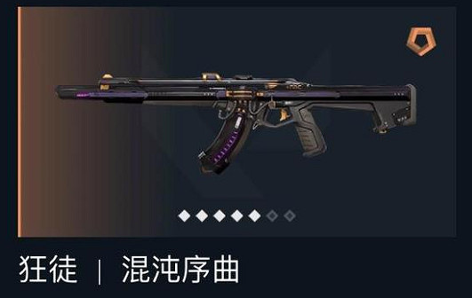 《特戰英豪》ak手感排名一覽