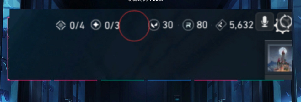 《特戰英豪》夜市進入方法