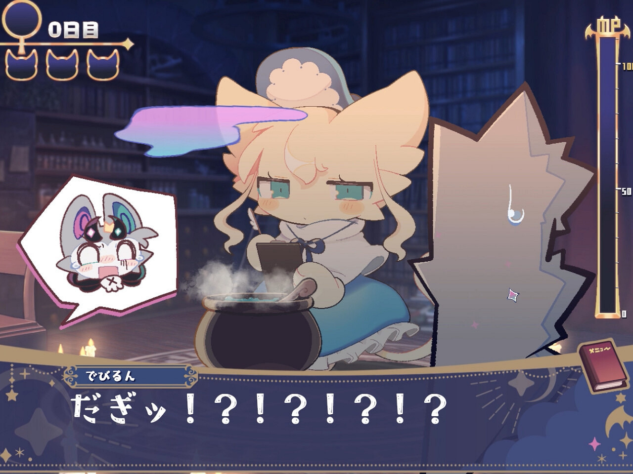 《古今東西狐狸物語》作者新作《惡魔連結》Steam頁面 明年發行