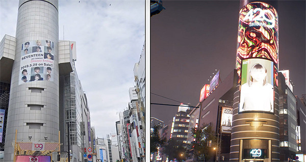 《幽靈線東京》場景介紹 《幽靈線東京》場景介紹