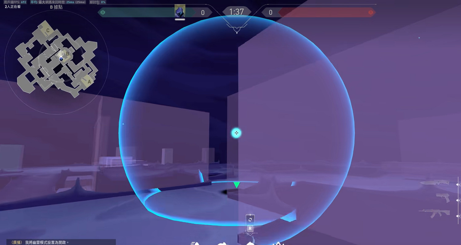 《特戰英豪》隱世修所煙位一覽