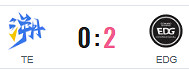 《特戰英豪》vct第一賽段TE vs EDG影片介紹