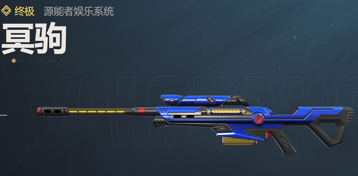 《特戰英豪》源能者娛樂系統套裝外觀一覽