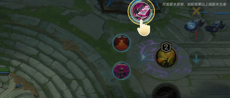 《英雄聯盟手遊》邀請出裝功能介紹 《英雄聯盟手遊》邀請出裝功能介紹