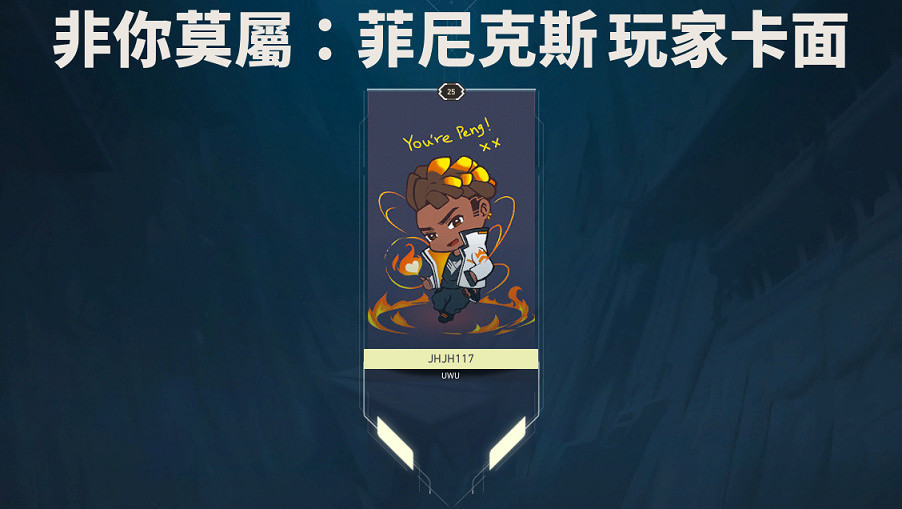 《特戰英豪》每局遊戲獲得王國幣數量介紹 《特戰英豪》每局遊戲獲得王國幣數量介紹