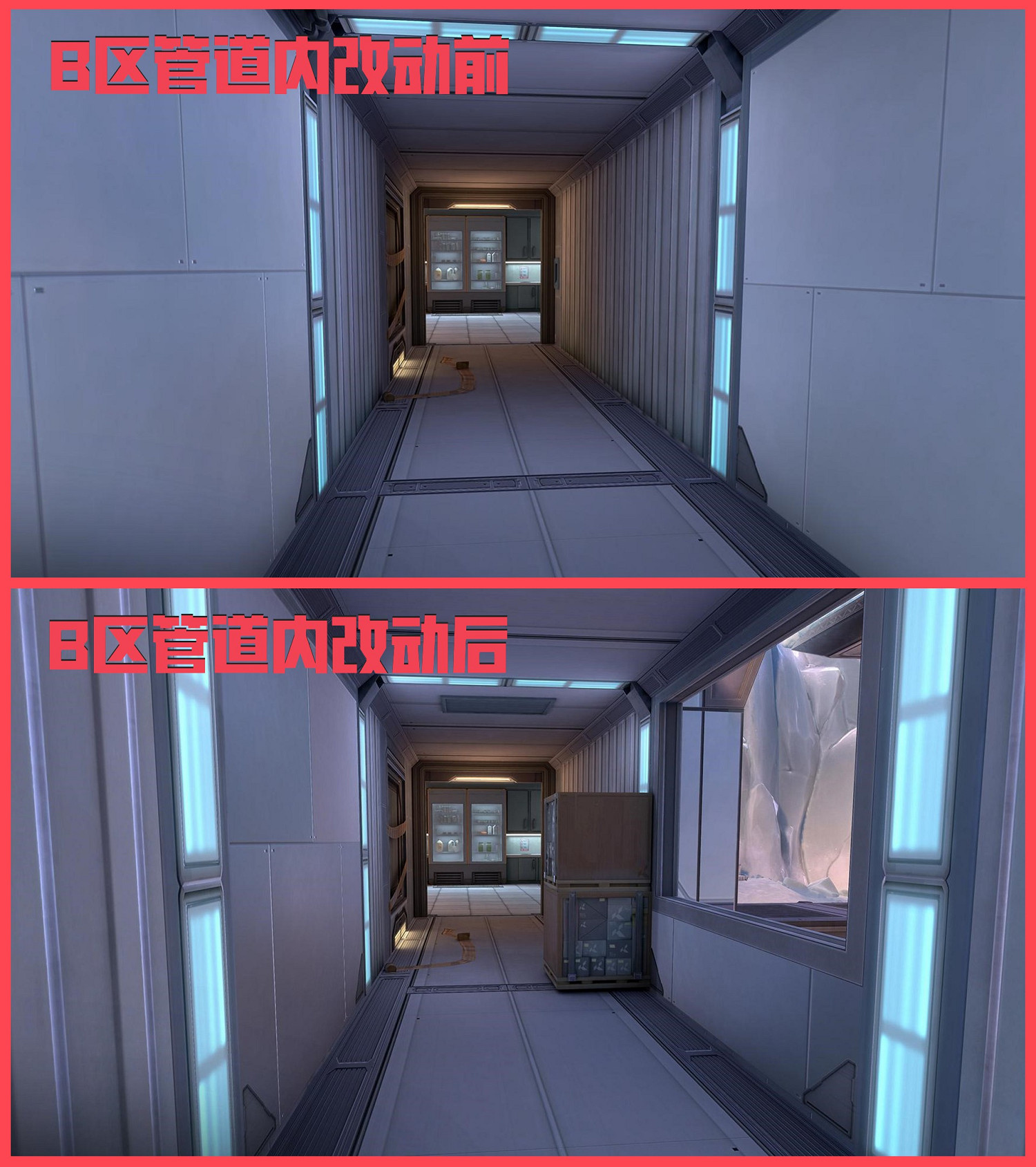 《特戰英豪》新賽季地圖介紹