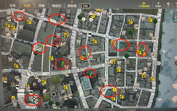 《幽靈線東京》地藏像地區介紹