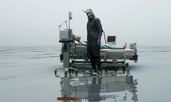 《幽靈線東京》第一章不能行動介紹