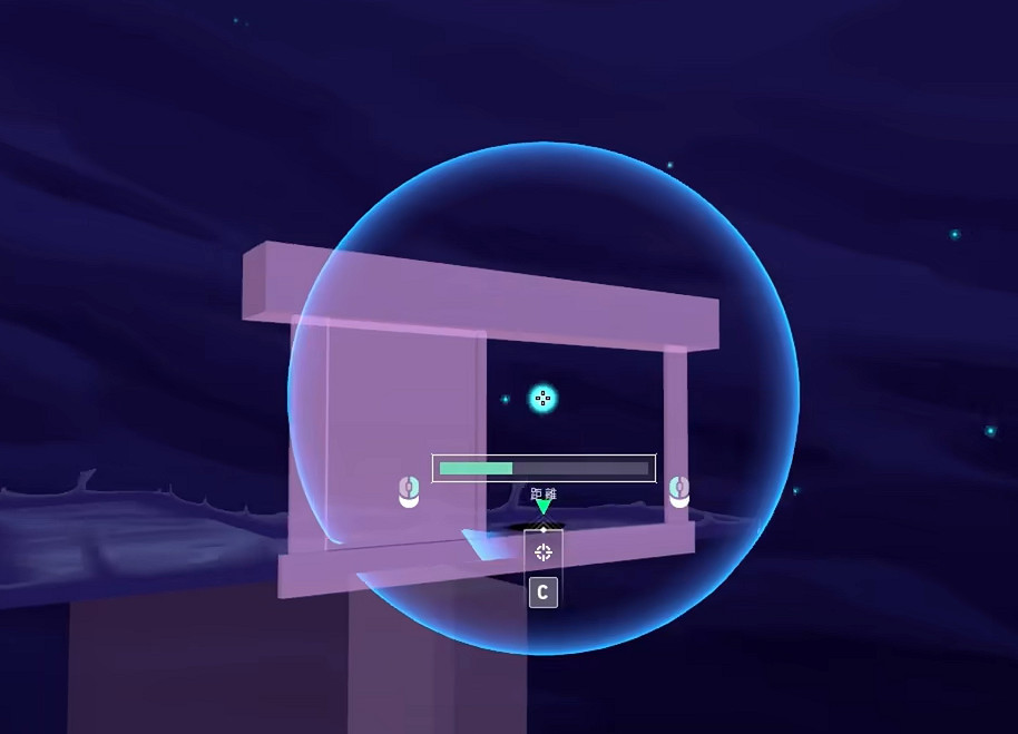 《特戰英豪》隱世修所煙位一覽