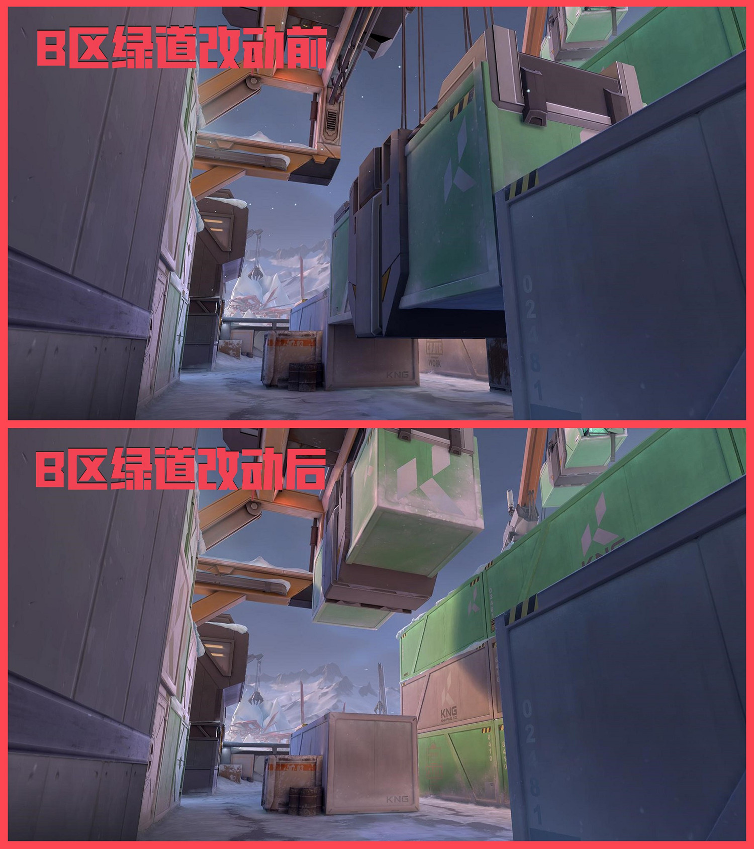 《特戰英豪》新賽季地圖介紹