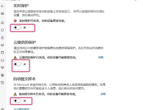 《特戰英豪》啟動遊戲後沒反應解決方法