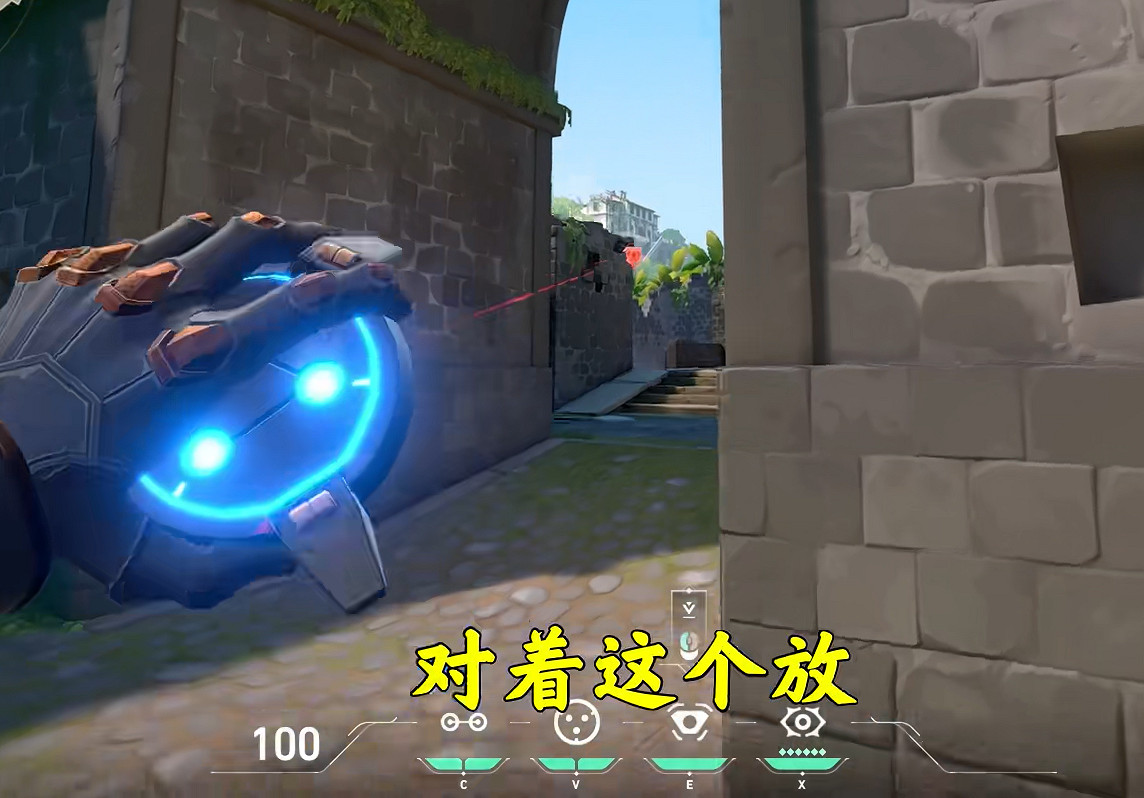 《特戰英豪》保安全地圖圖文教學