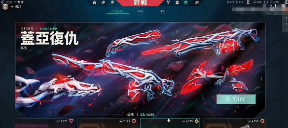 《特戰英豪》夜市進入位置介紹 《特戰英豪》夜市進入位置介紹