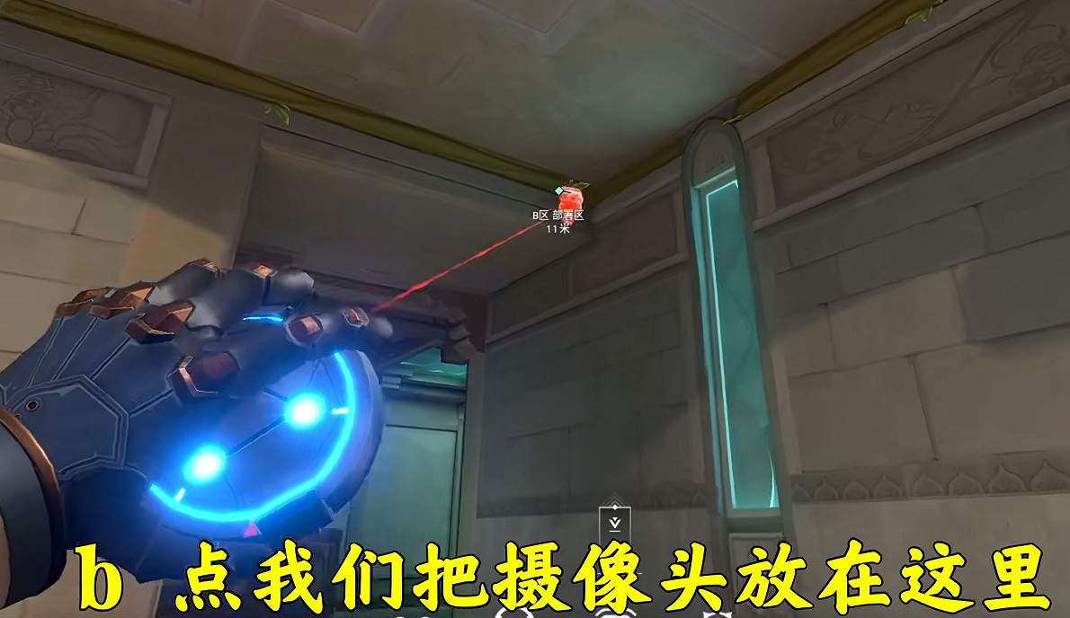 《特戰英豪》保安全地圖圖文教學