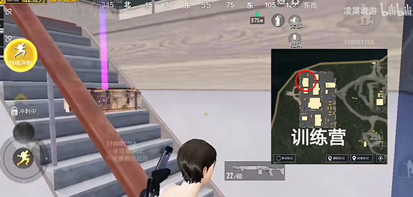 和平精英地鐵逃生檔案櫃位置分享 和平精英地鐵逃生檔案櫃位置分享