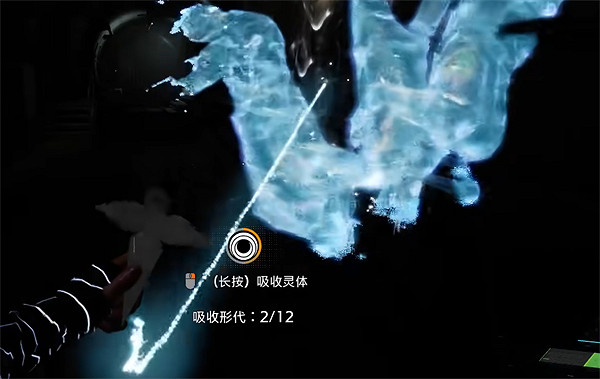 《幽靈線東京》吸取靈體方法 《幽靈線東京》吸取靈體方法