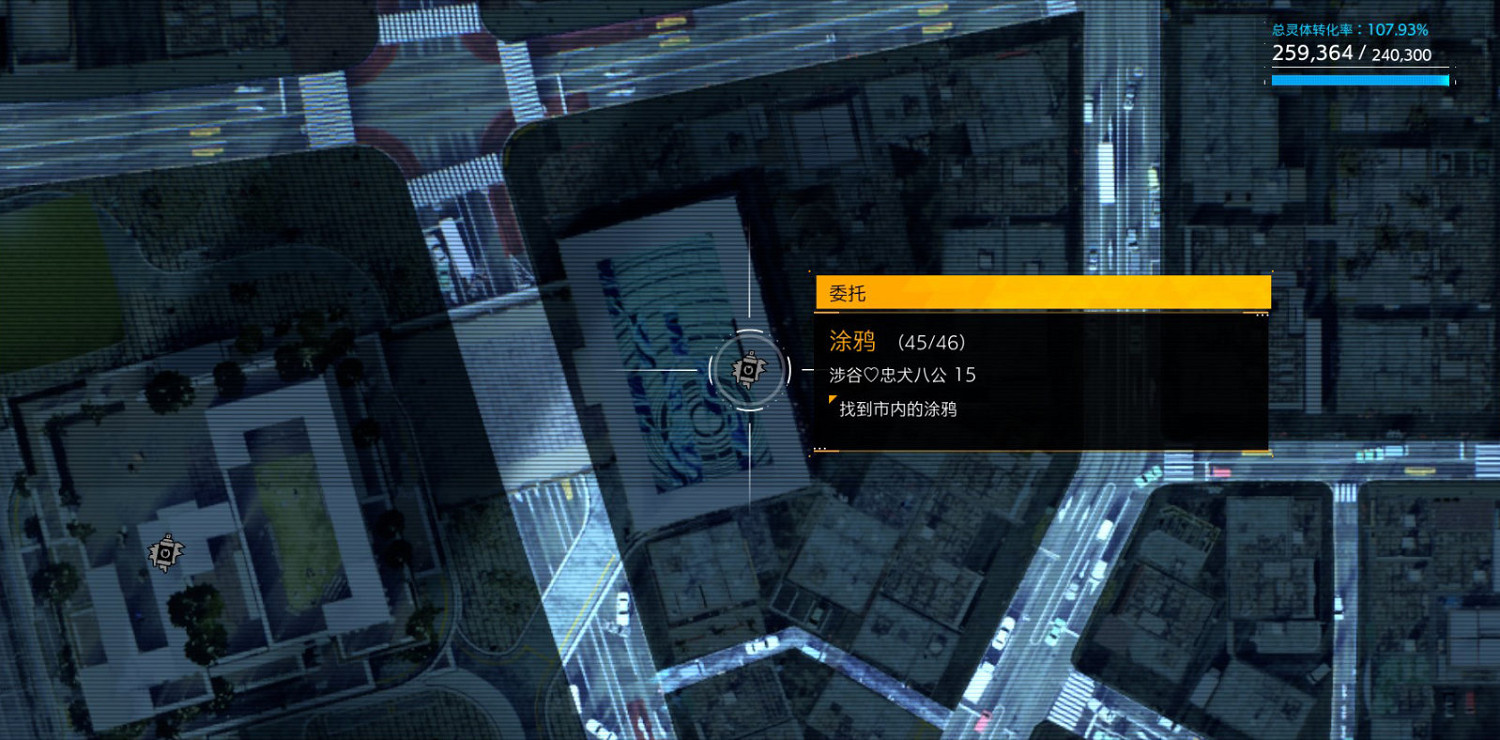 《幽靈線東京》塗鴉貼紙都分布在哪?塗鴉貼紙全地圖收集攻略 《幽靈線東京》塗鴉貼紙都分布在哪?塗鴉貼紙全地圖收集攻略