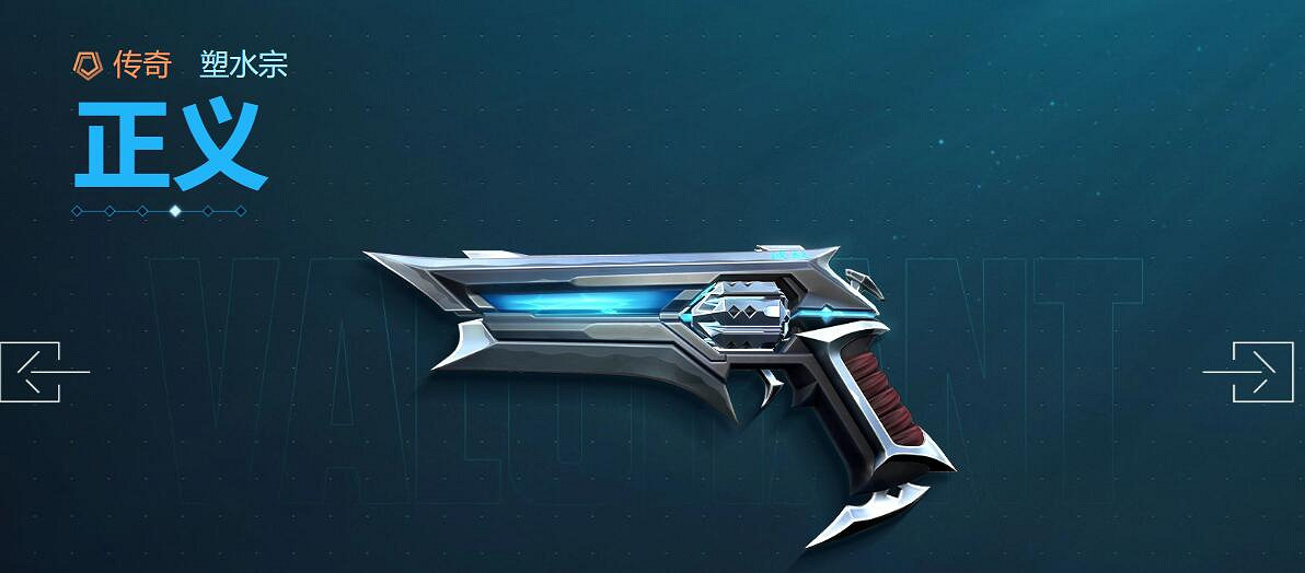 《特戰英豪》贈送皮膚給好友要求介紹 《特戰英豪》贈送皮膚給好友要求介紹