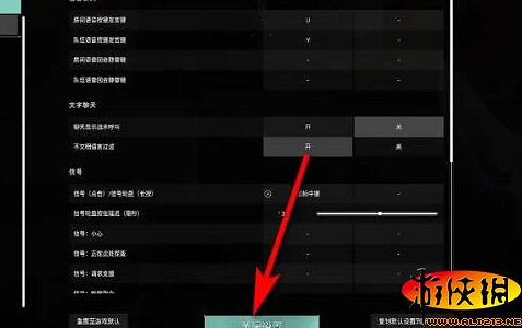 《特戰英豪》地圖示點方法介紹