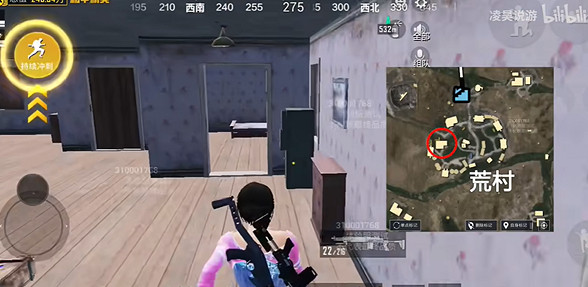 和平精英地鐵逃生檔案櫃位置分享 和平精英地鐵逃生檔案櫃位置分享