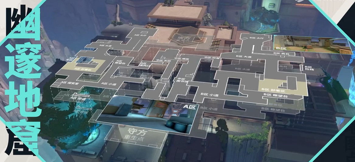 《特戰英豪》幽邃地窟回台數介紹