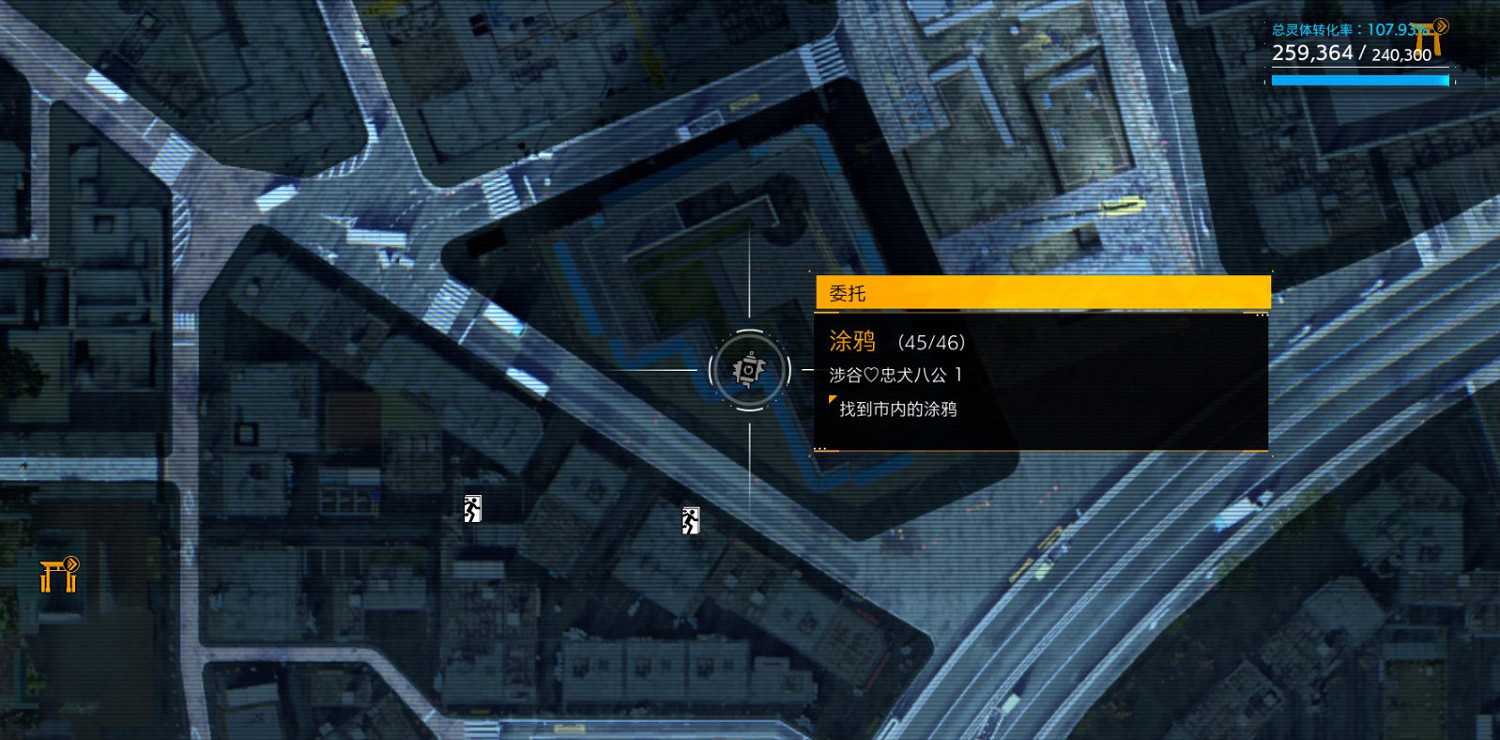 《幽靈線東京》塗鴉貼紙都分布在哪?塗鴉貼紙全地圖收集攻略 《幽靈線東京》塗鴉貼紙都分布在哪?塗鴉貼紙全地圖收集攻略