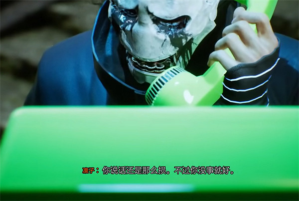 《幽靈線東京》光之柱四處看看攻略 《幽靈線東京》光之柱四處看看攻略