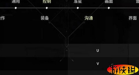 《特戰英豪》地圖示點方法介紹