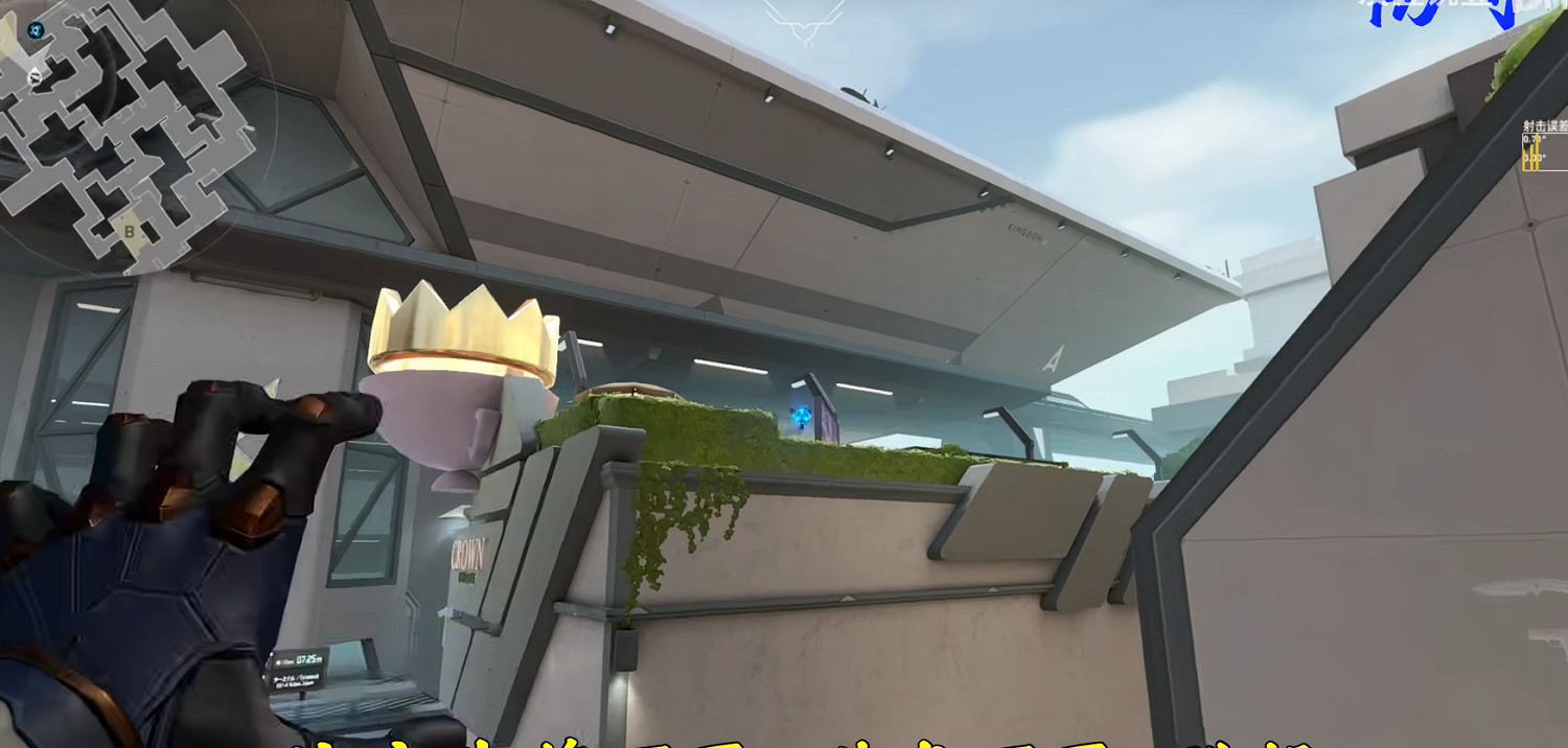 《特戰英豪》保安全地圖圖文教學 《特戰英豪》保安全地圖圖文教學