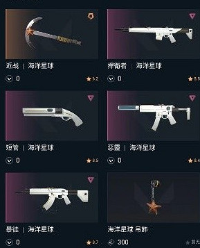 《特戰英豪》魚缸套或返場中國伺服器最新消息