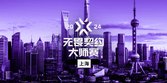 《特戰英豪》比賽介紹