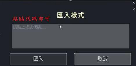 《特戰英豪》別人準星使用方法介紹 《特戰英豪》別人準星使用方法介紹