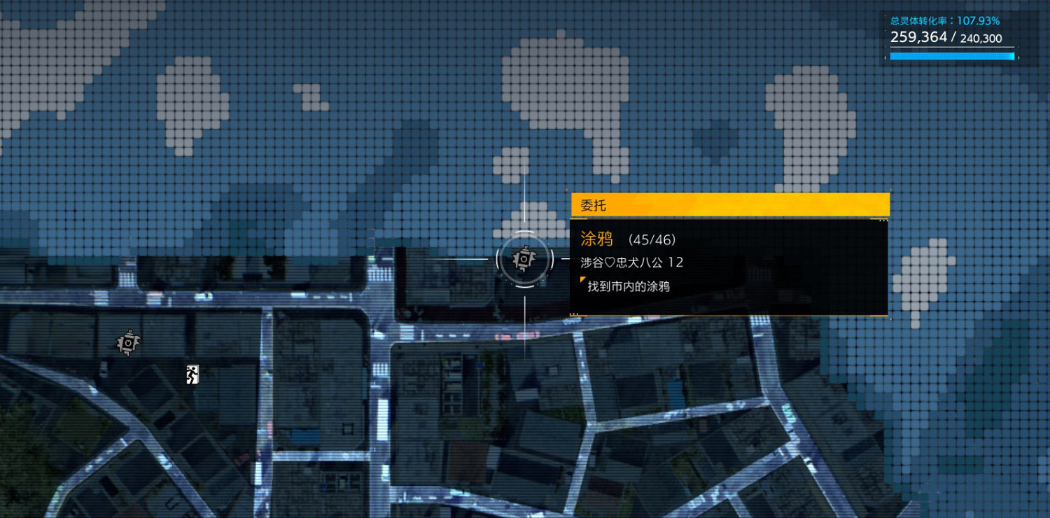 《幽靈線東京》塗鴉貼紙都分布在哪?塗鴉貼紙全地圖收集攻略 《幽靈線東京》塗鴉貼紙都分布在哪?塗鴉貼紙全地圖收集攻略