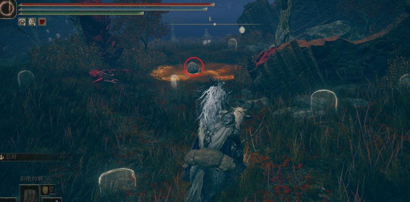 《艾爾登法環》dlc雙刺毒花戰灰獲得方法